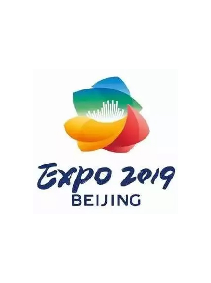 2019世界园艺博览会主馆